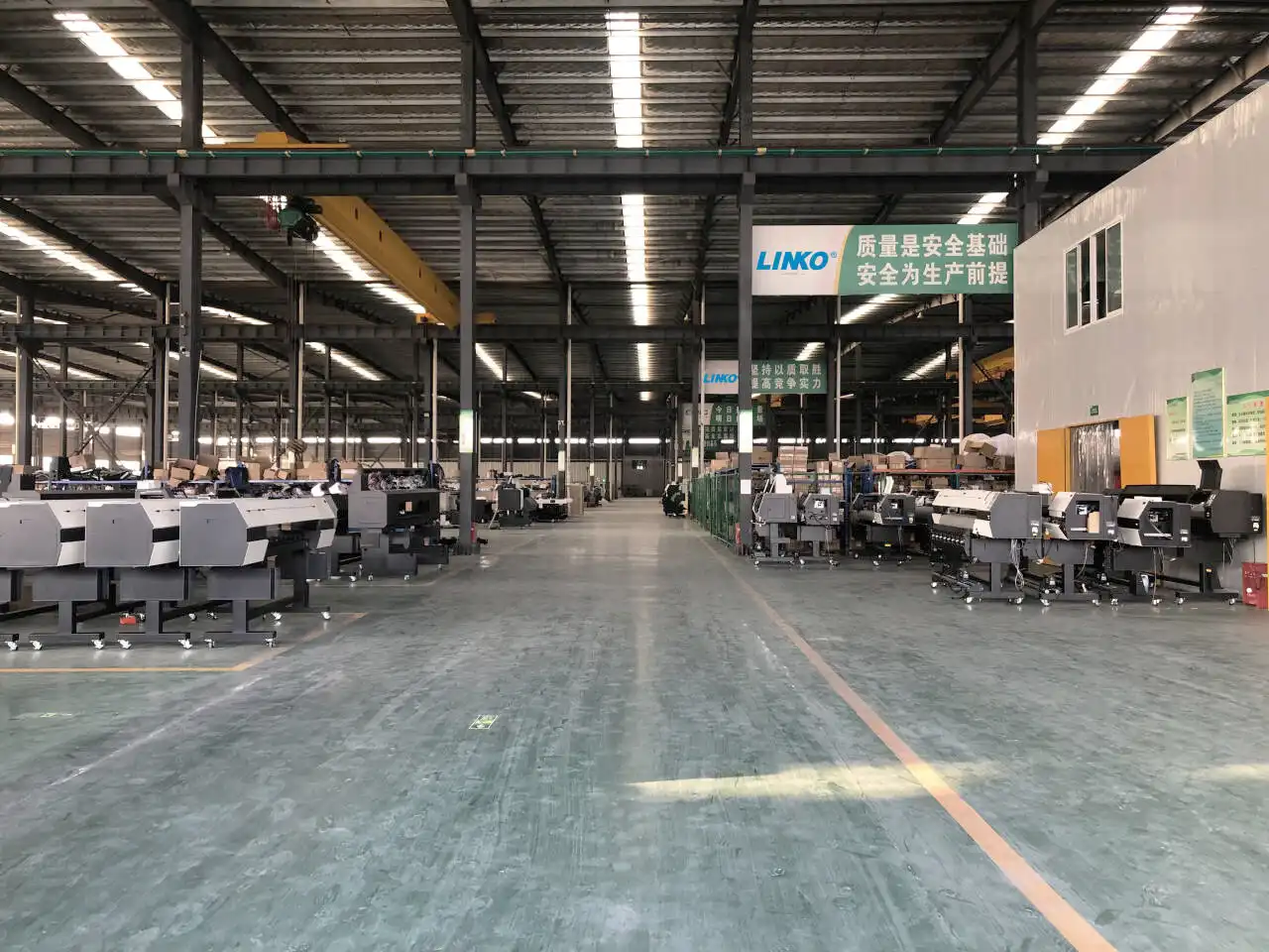 LINKO fabrikası